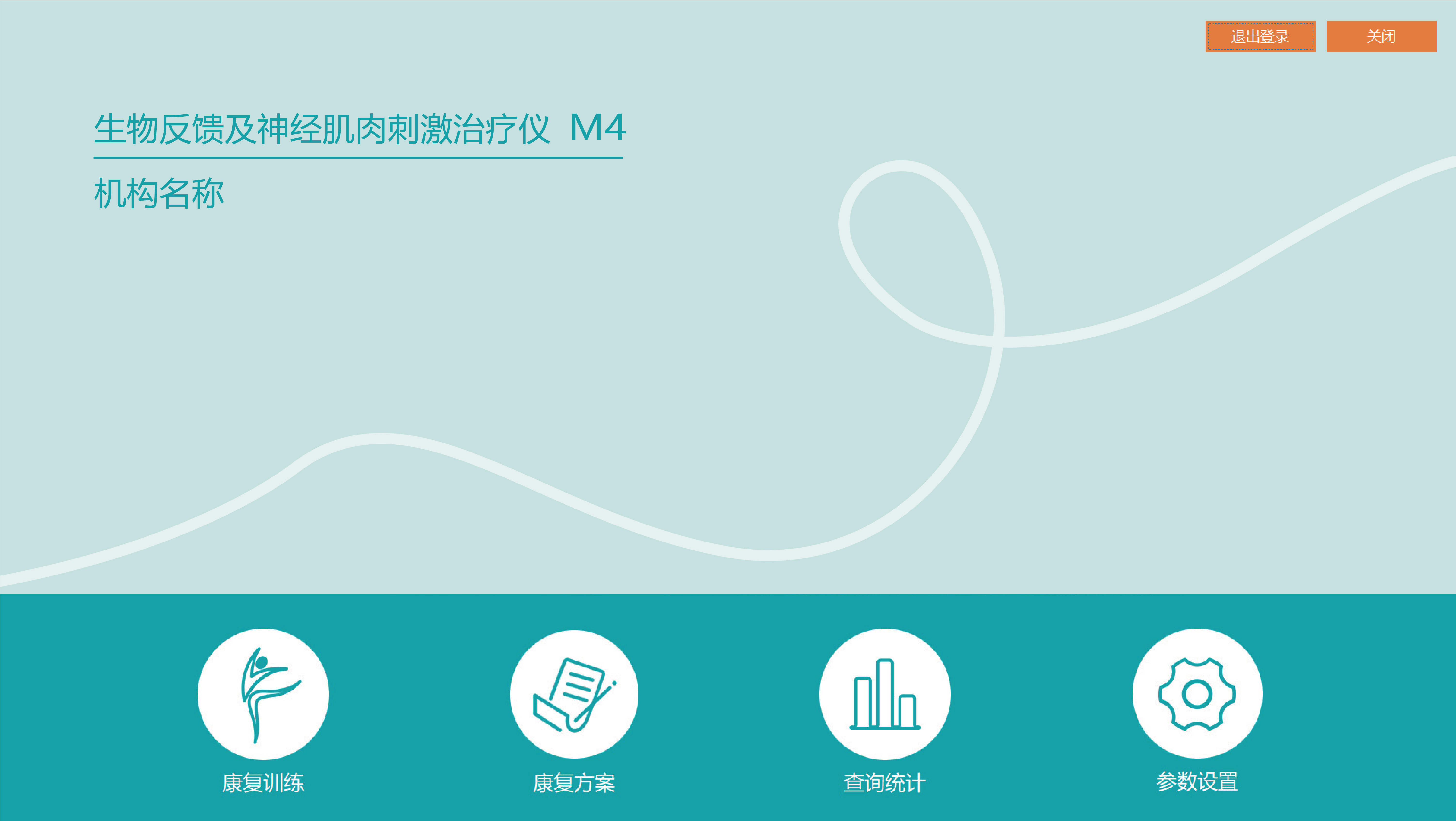 11 种盆底评估方式，帮你找准自身问题